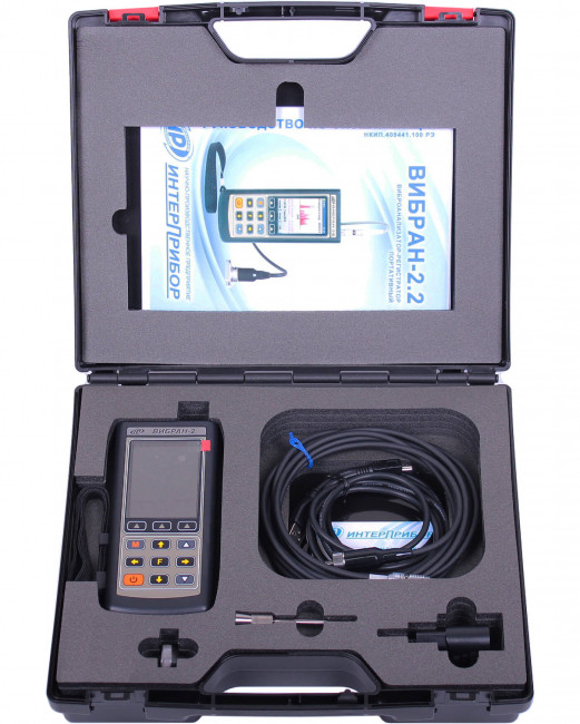 Виброанализатор ВИБРАН-2.1 Виброанализатор ВИБРАН-2.1