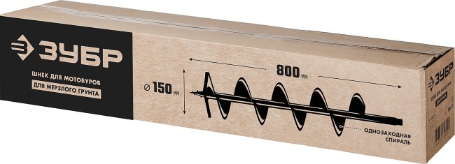 Шнек для мотобуров ЗУБР d 150 мм, грунт Шнек для мотобуров ЗУБР d 150 мм, грунт