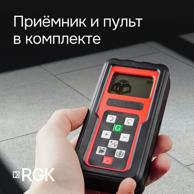 Ротационный нивелир RGK SP-502 Ротационный нивелир RGK SP-502