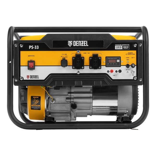 Генератор бензиновый PS 33, 3.3 кВт Denzel Генератор бензиновый PS 33, 3.3 кВт Denzel