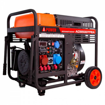 Дизельный генератор A-iPower AD9500TFEA + блок автозапуска A-iPower 400 В