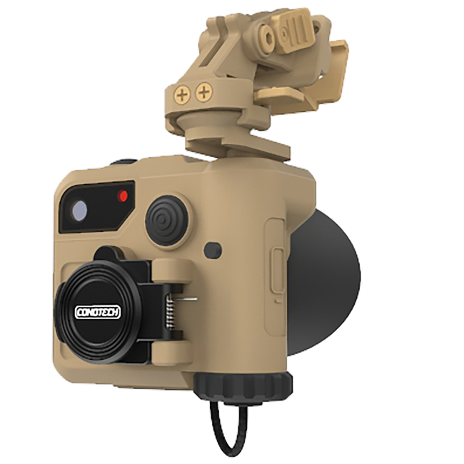 Тепловизионный монокуляр Conotech Pharos 3 Yellow Тепловизионный монокуляр Conotech Pharos 3 Yellow