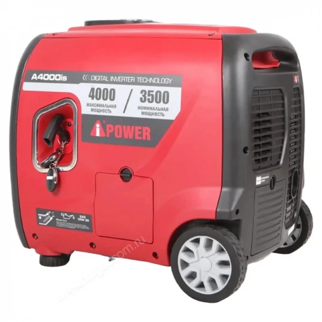 Инверторный генератор A-iPower A4000IS + блок автозапуска A-iPower 230 В, 50А инверторный (для моделей 7pin) Инверторный генератор A-iPower A4000IS + блок автозапуска A-iPower 230 В, 50А инверторный (для моделей 7pin)