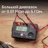 Цифровой мегаомметр RGK RT-10 с поверкой Цифровой мегаомметр RGK RT-10 с поверкой