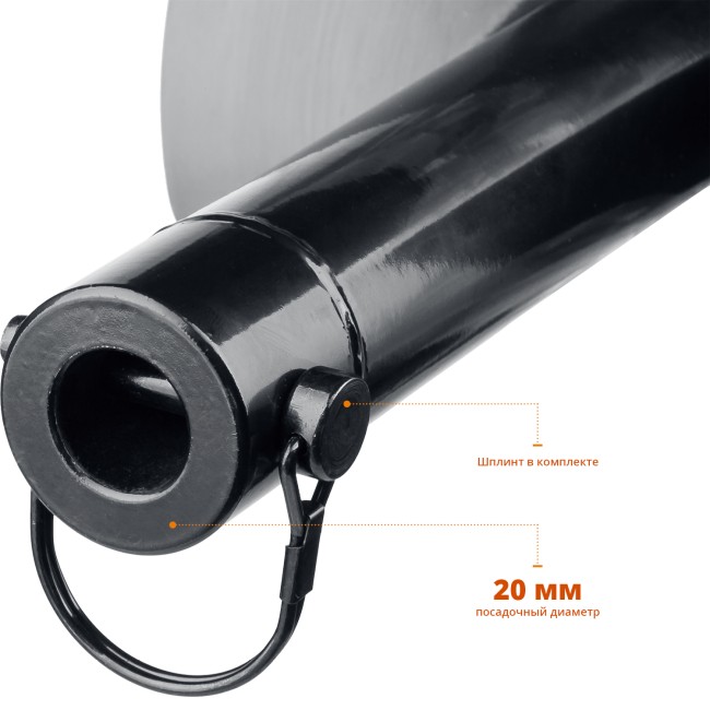 Двухзаходный шнек для мотобуров ЗУБР d 200 мм, мерзлый грунт Двухзаходный шнек для мотобуров ЗУБР d 200 мм, мерзлый грунт