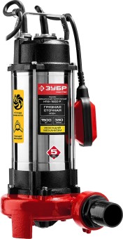 Фекальный насос с режущим механизмом НПФ-1500-Р ЗУБР 1500 Вт