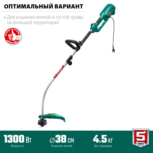 Электрический триммер ТCB-38-1300 ЗУБР Электрический триммер ТCB-38-1300 ЗУБР