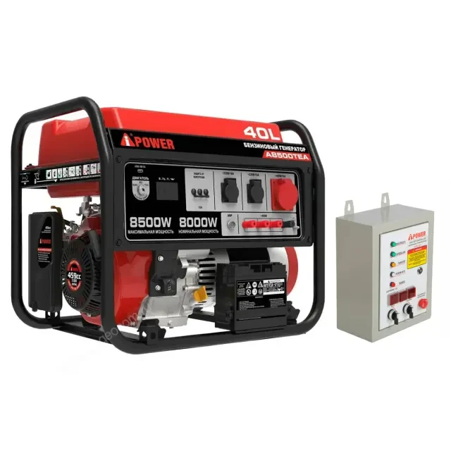 Бензиновый генератор A-iPower A8500TEA + блок автозапуска A-iPower 400 В, 25 А Бензиновый генератор A-iPower A8500TEA + блок автозапуска A-iPower 400 В, 25 А