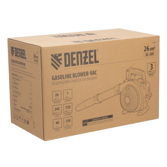 Воздуходувка-пылесос бензиновая GL-260 Denzel