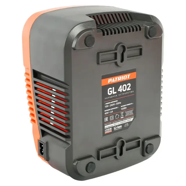 Зарядное устройство Patriot GL 402 2А Зарядное устройство Patriot GL 402 2А