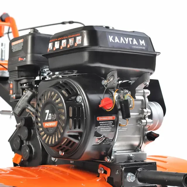Мотоблок бензиновый Patriot Калуга М X-Drive Мотоблок бензиновый Patriot Калуга М X-Drive