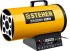 Газовая тепловая пушка SG-40 STEHER 33 кВт