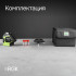 Комплект: лазерный уровень RGK PR-81G + штанга-упор Комплект: лазерный уровень RGK PR-81G + штанга-упор