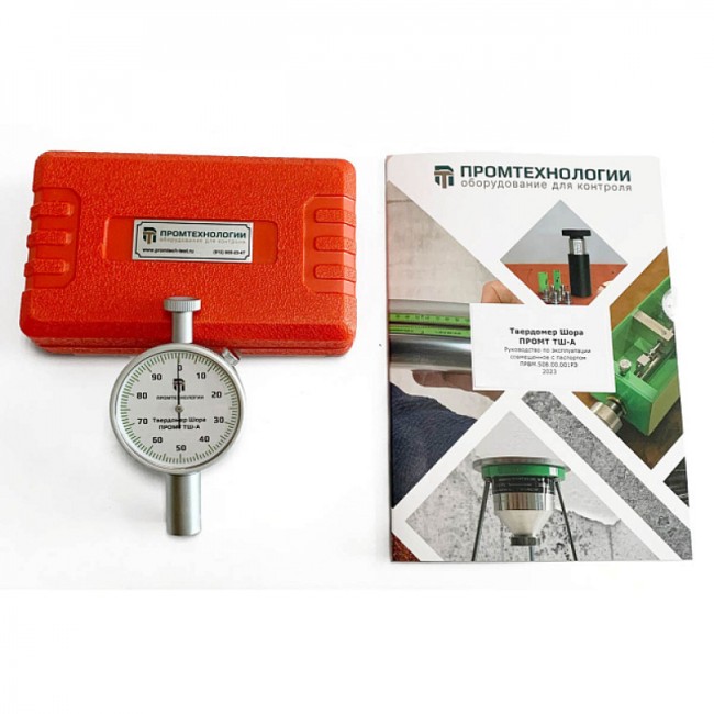 Твердомер Шора ПРОМТ ТШ-А (тип А) со штативом