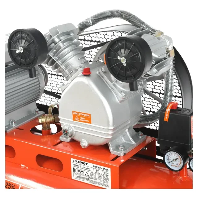 Компрессор поршневой ременной Patriot PTR 80-450A