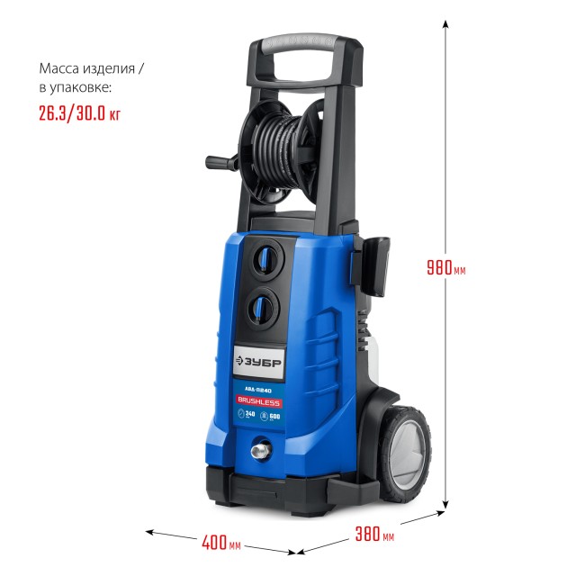 Мойка высокого давления АВД-П240 ЗУБР