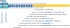 Дизельный генератор TSS SDG 14000EHA