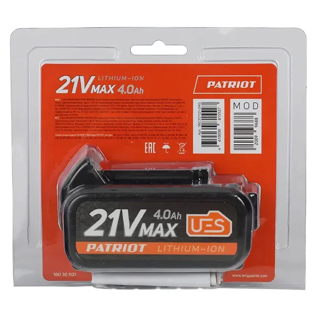 Батарея аккумуляторная Patriot BR 21 V Max Pro UES (21 В, 4 А*ч, Li-ion) Батарея аккумуляторная Patriot BR 21 V Max Pro UES (21 В, 4 А*ч, Li-ion)
