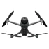 Квадрокоптер DJI Mavic 4 Pro Fly More Combo (DJI RC 2) комплект
