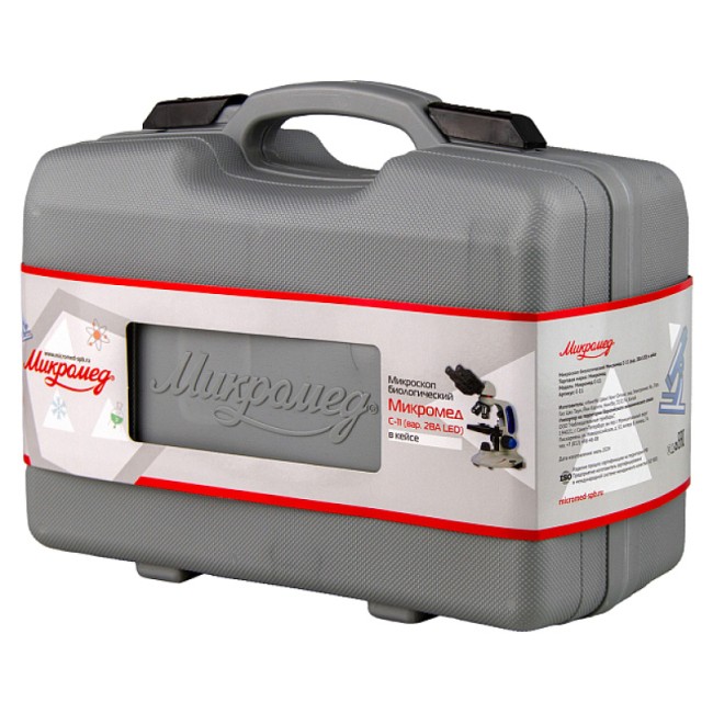Микроскоп Микромед С-11 (вар. 2ВА LED) в кейсе