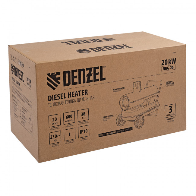 Дизельная тепловая пушка NHG-20i, 20 кВт Denzel