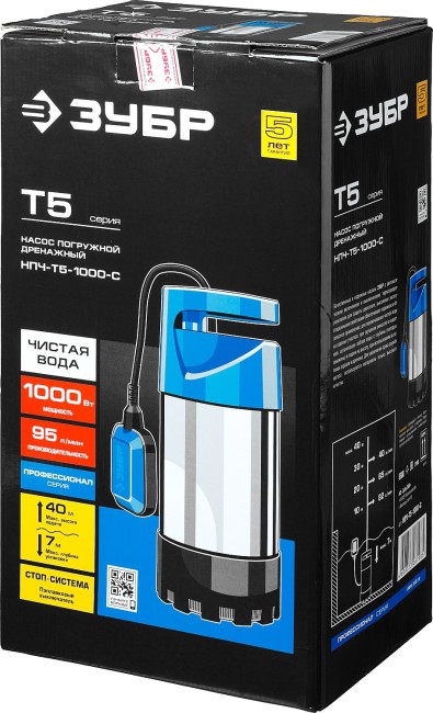 Дренажный насос с большим напором Профессионал НПЧ-Т5-1000-С ЗУБР 1000 Вт Дренажный насос с большим напором Профессионал НПЧ-Т5-1000-С ЗУБР 1000 Вт