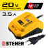 Зарядное устройство для Li-Ion АКБ STEHER V1, 18 В, 3.5 А (CV1-20)