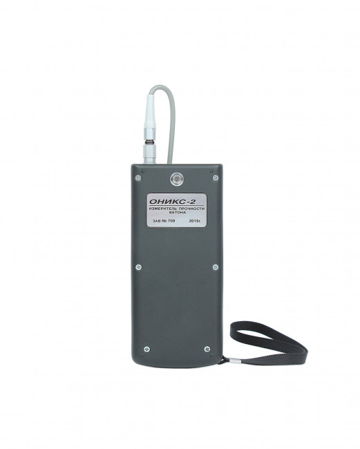 Электронный склерометр ОНИКС-2.5ЛБ версия 2 без встроенного пирометра Электронный склерометр ОНИКС-2.5ЛБ версия 2 без встроенного пирометра