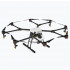 Октокоптер DJI Agras MG-1
