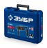 Перфоратор ЗП-2890 М ЗУБР